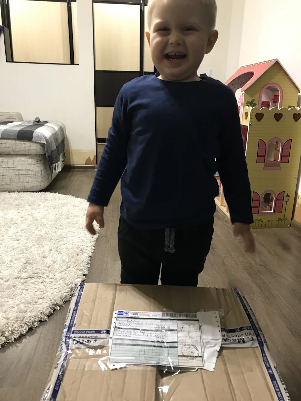 Приїхав КУБОК!