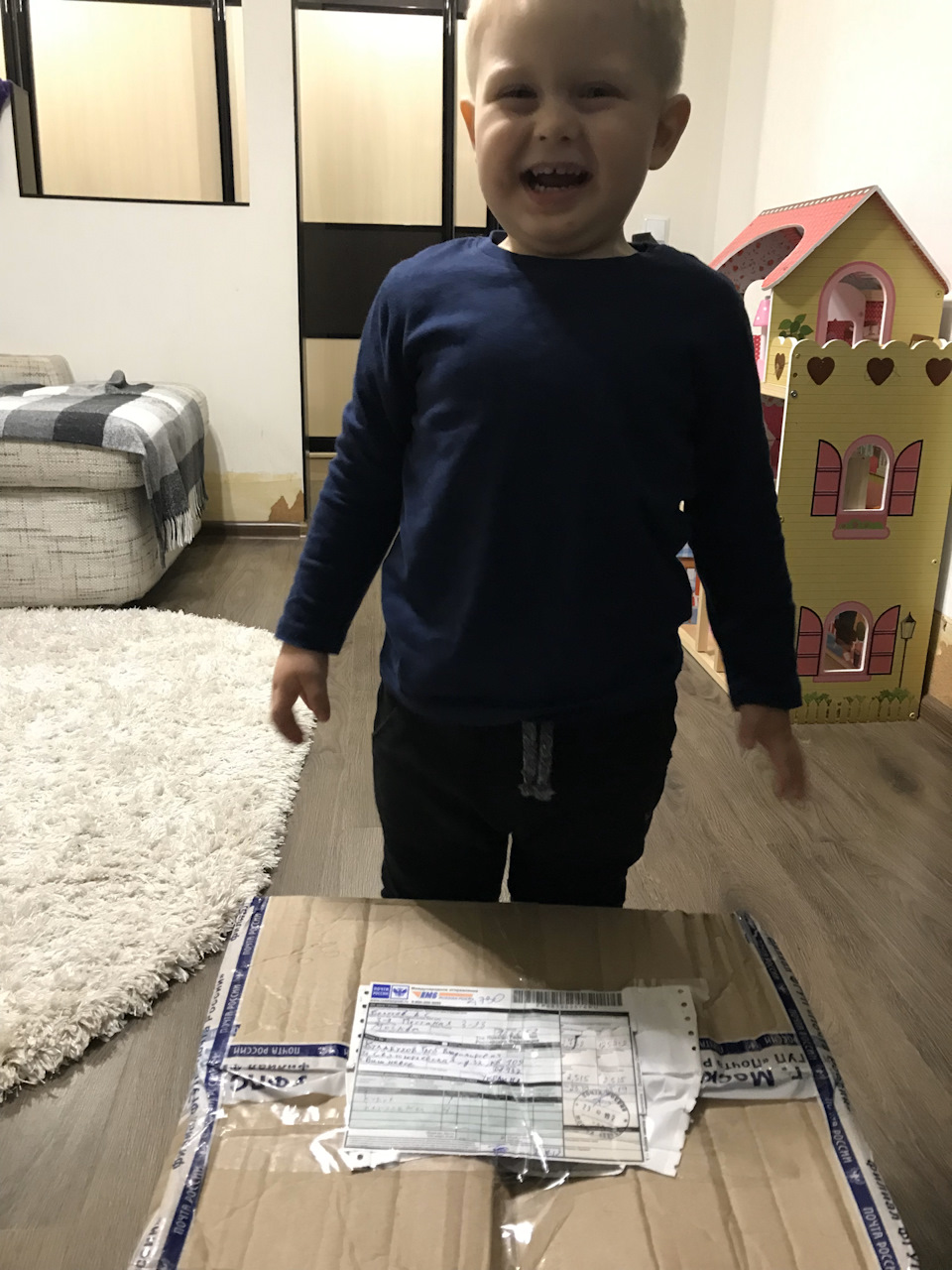 Приїхав КУБОК! 1