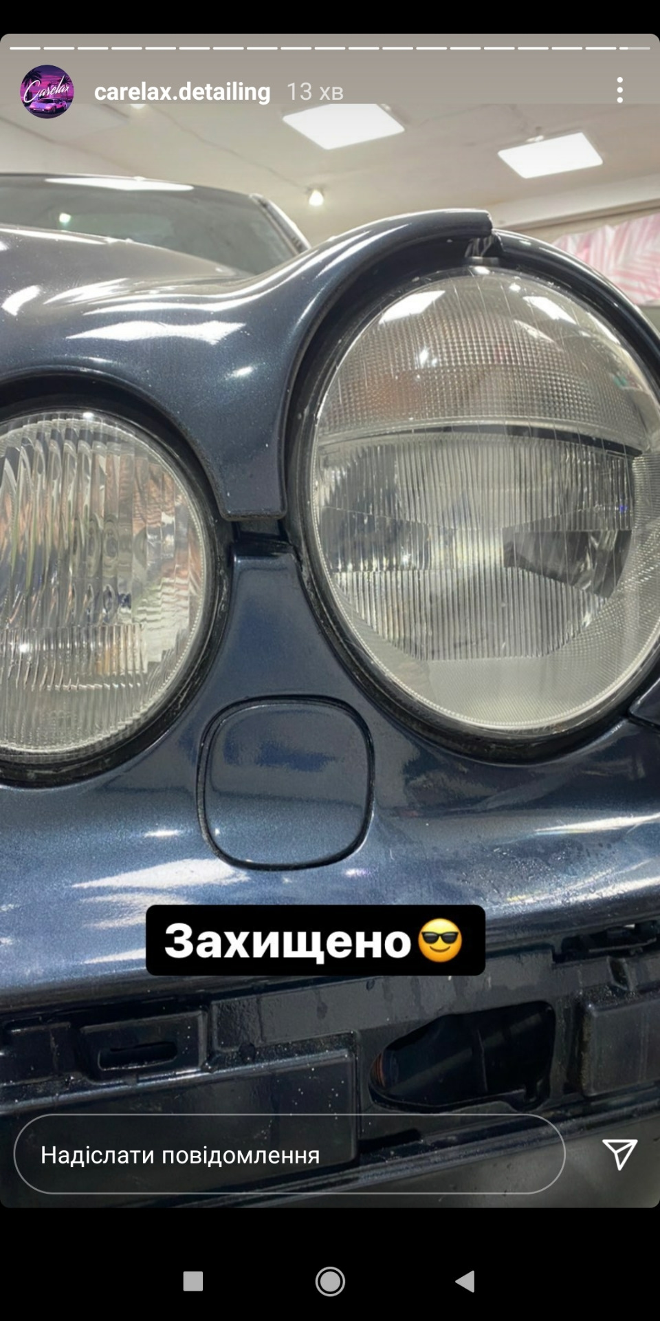 📸 Carelax Detailing 🚿 🧽 4