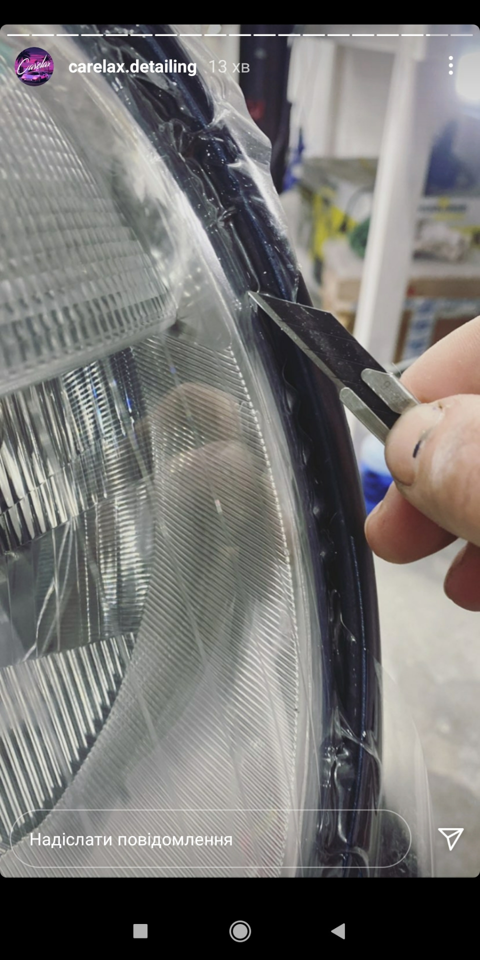 📸 Carelax Detailing 🚿 🧽 3