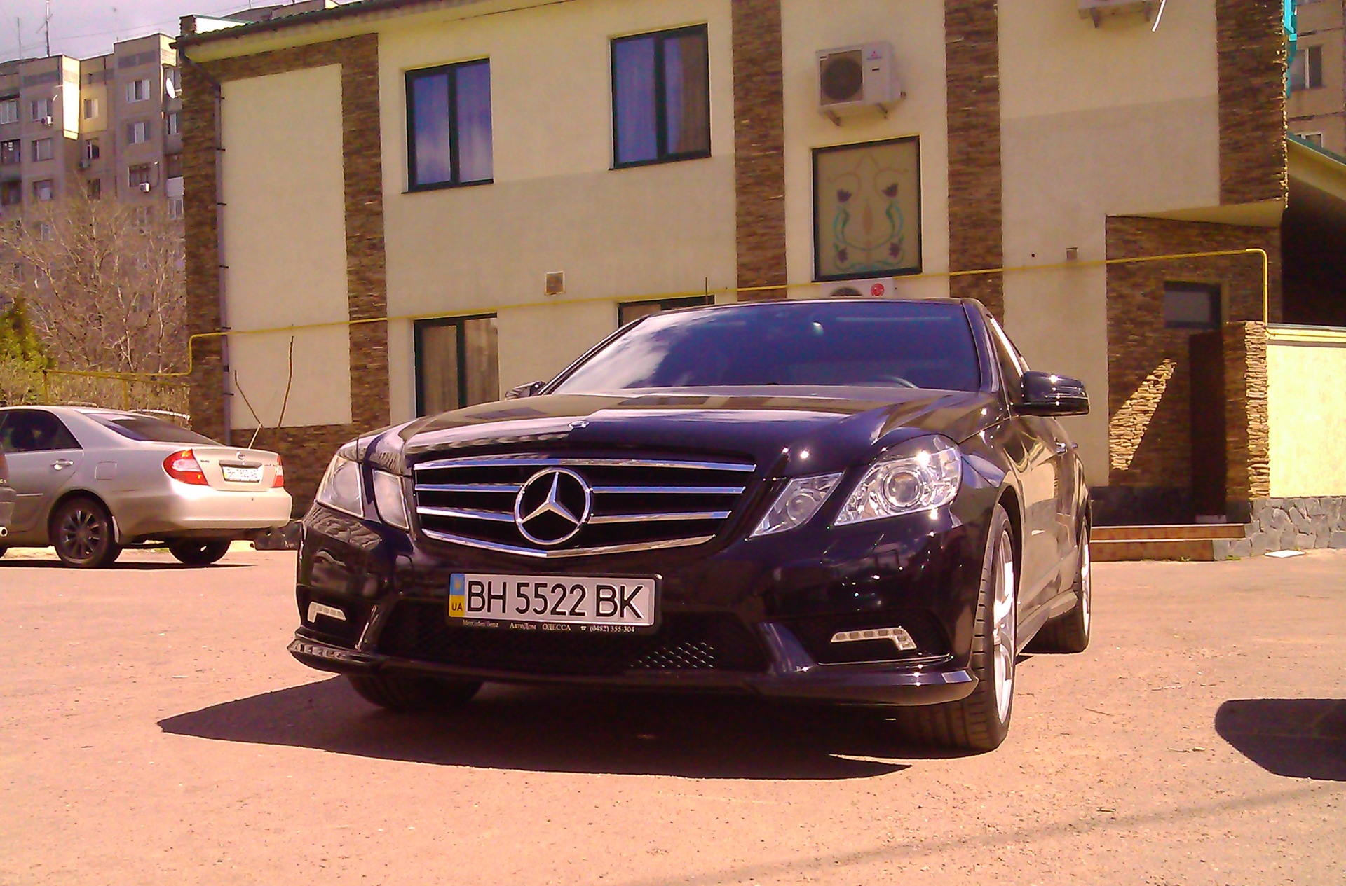 Front Grill 3