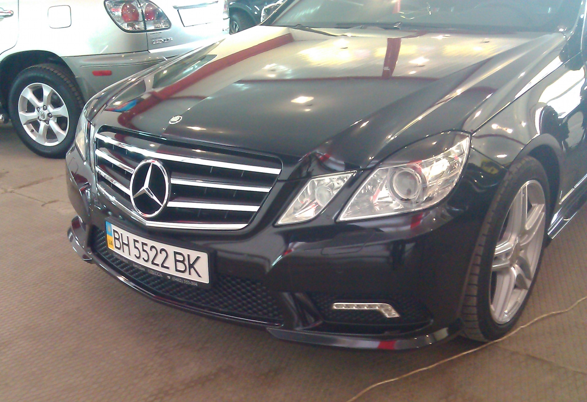 Front Grill 2