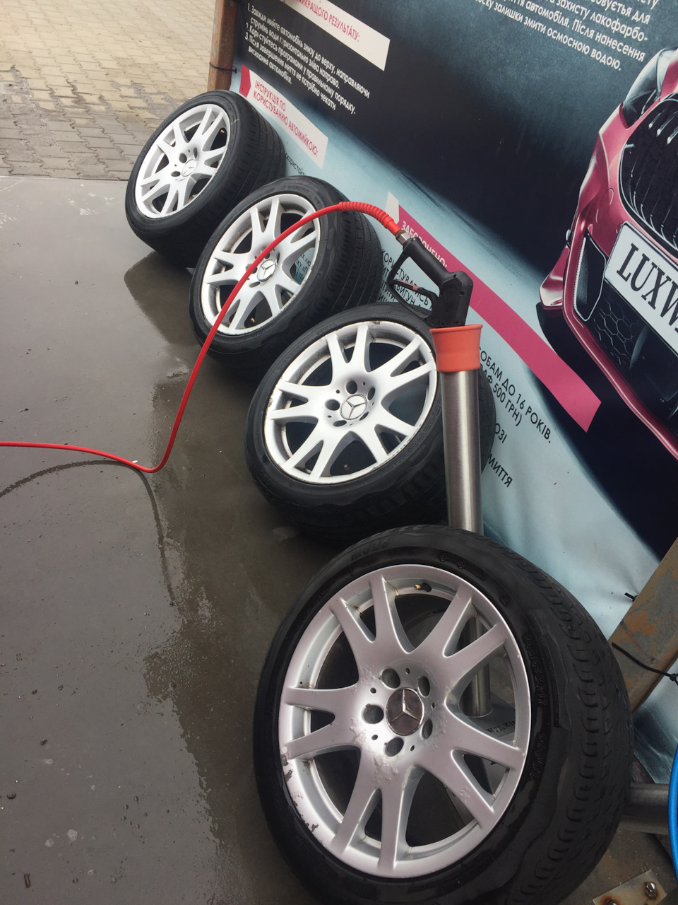 Вирішено ✅ диски CLS 🚀 5