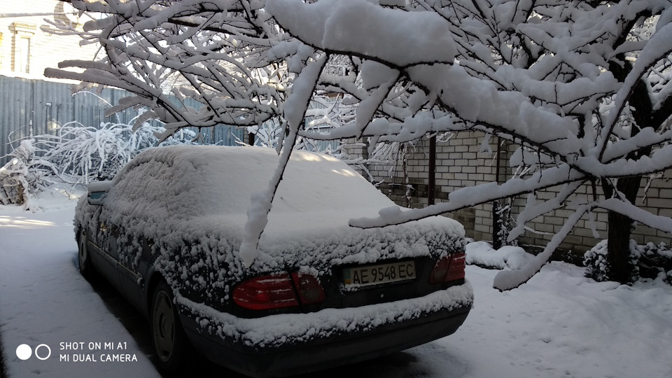 Нічого особливого. 1
