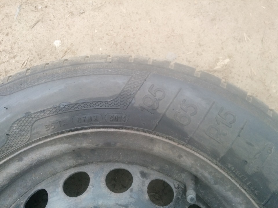 #50 Продам Kleber DynaxerHP3 91H 195/65 R15 + диски 5x112 et49 3
