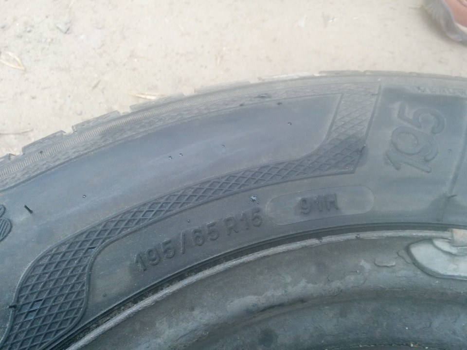 #50 Продам Kleber DynaxerHP3 91H 195/65 R15 + диски 5x112 et49 5