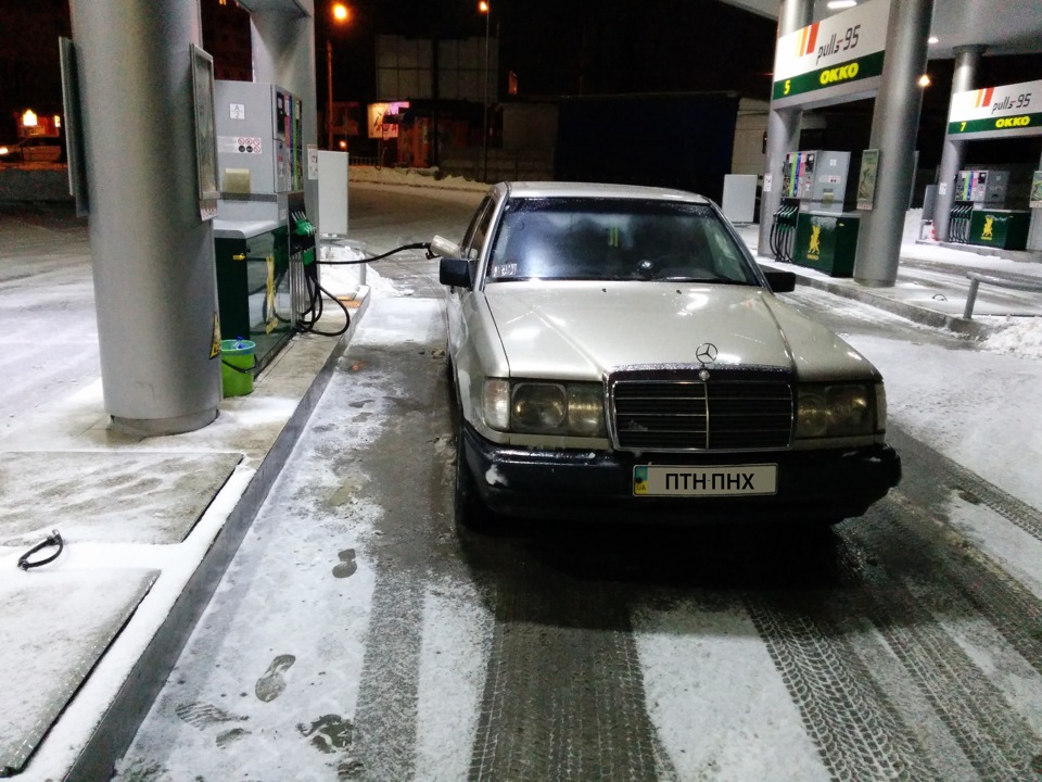 Давно не було оновлення… 1