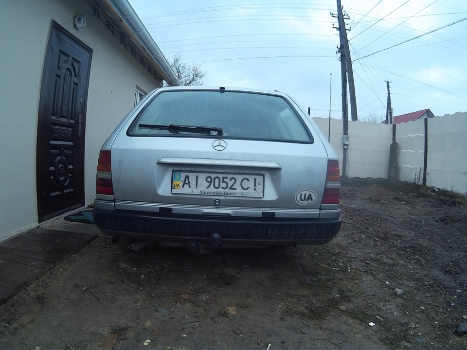 Продам його величність... 4