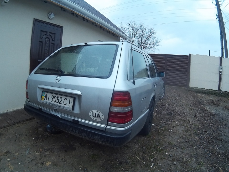 Продам його величність... 5