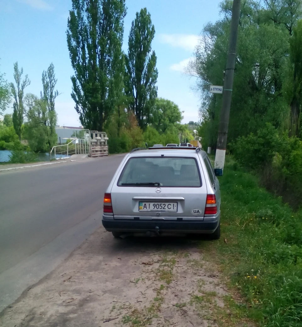 This is the end!