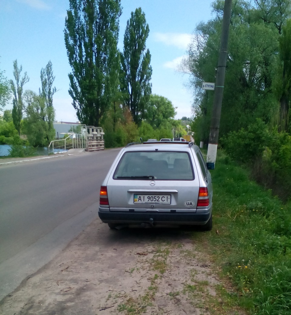 This is the end! 1