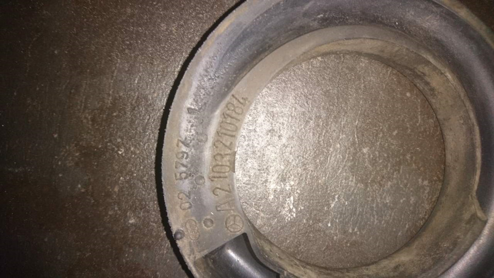 Як опустити морду 5