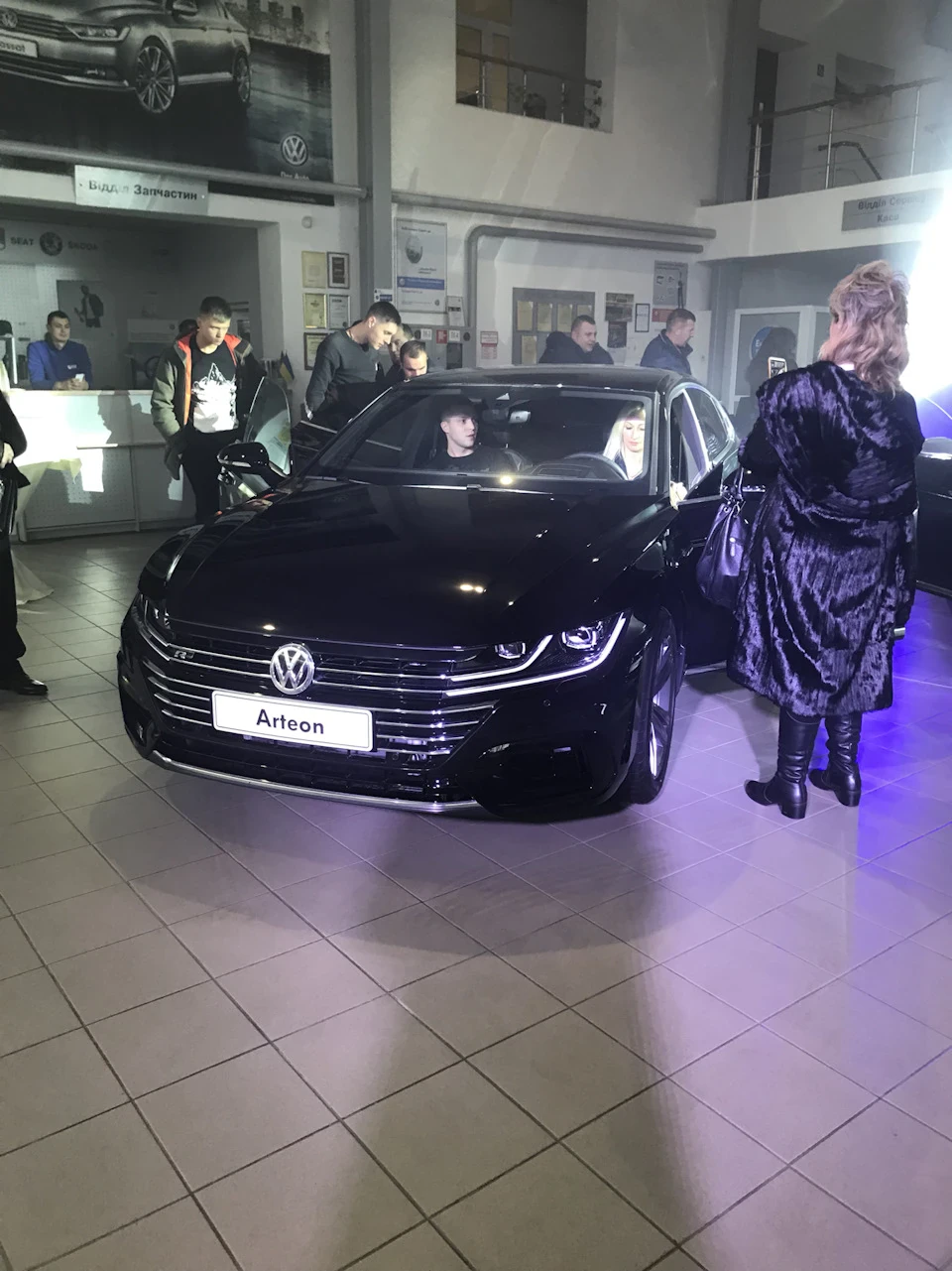 Volkswagen Areton