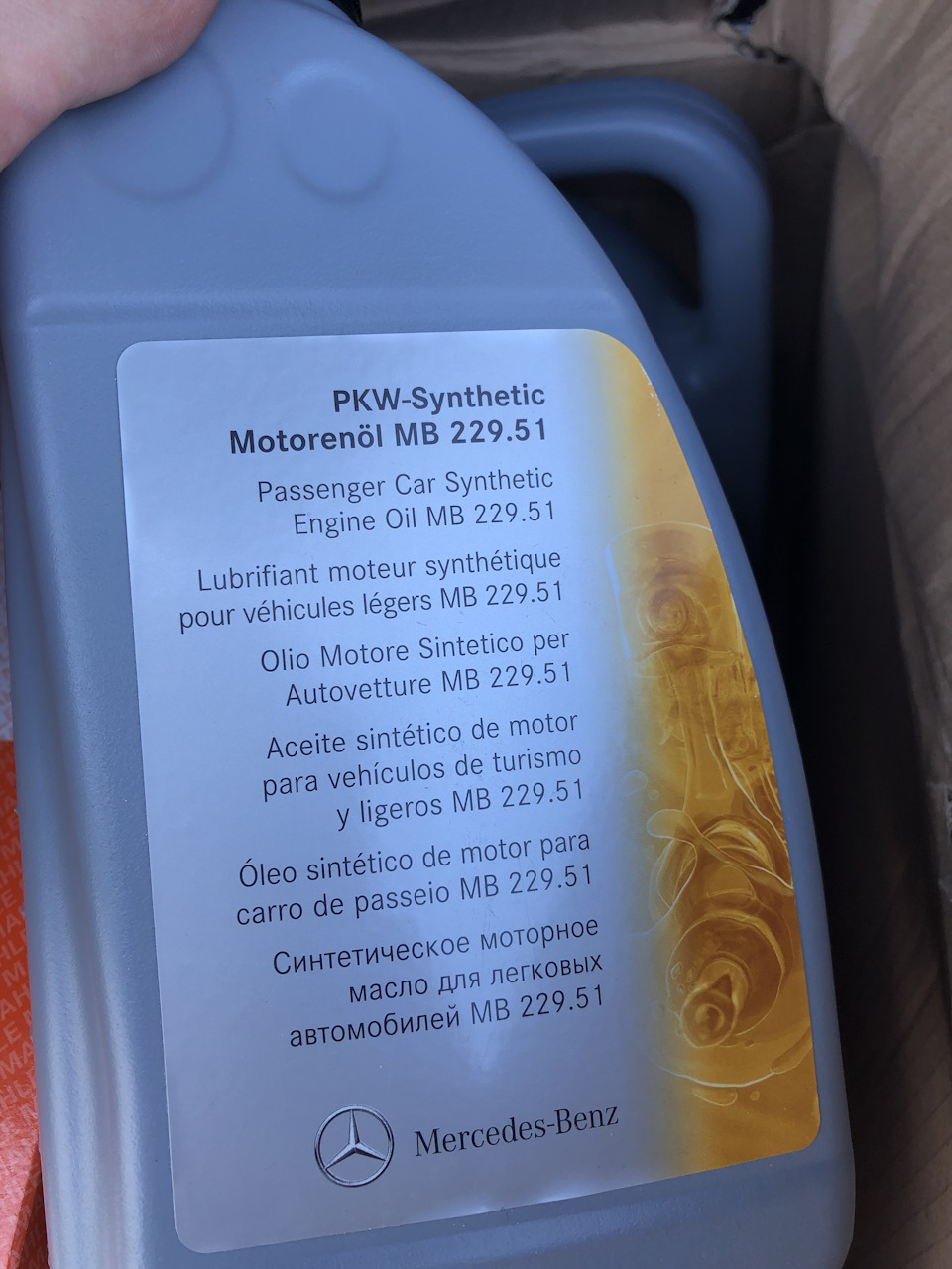 Велике планове ТО Заміна мастила Фільтра ДВС, АКПП, рідини: Роздавання Міст 3