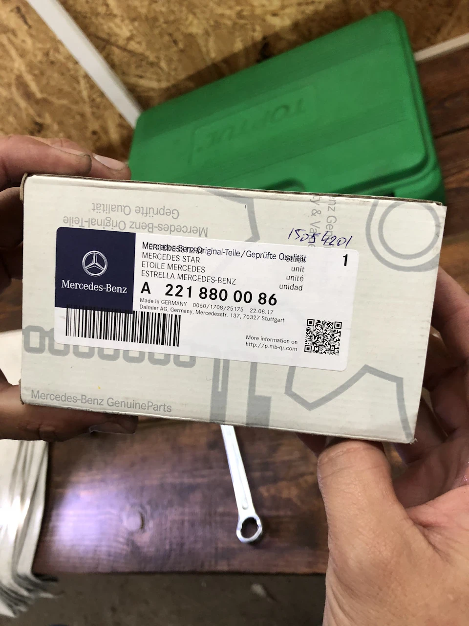 Руки б відривати... Установка прицілу Mercedes A 2218800086