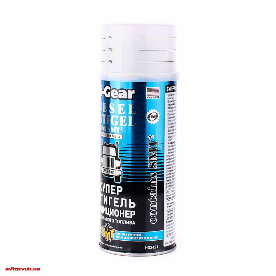 Антигель HI GEAR(боротьба з Українським дизелем) 2