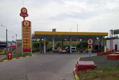 Вибір АЗС 5