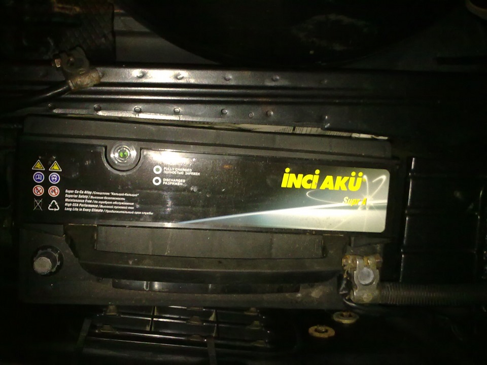 Акумулятор)100 ah 2