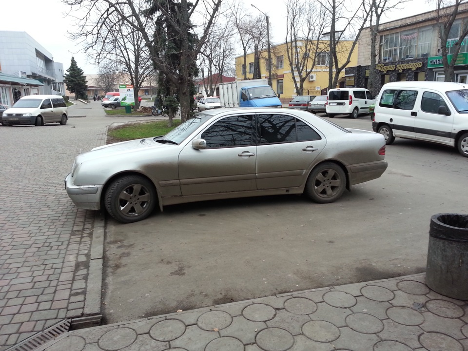 Зараз ми такі 3