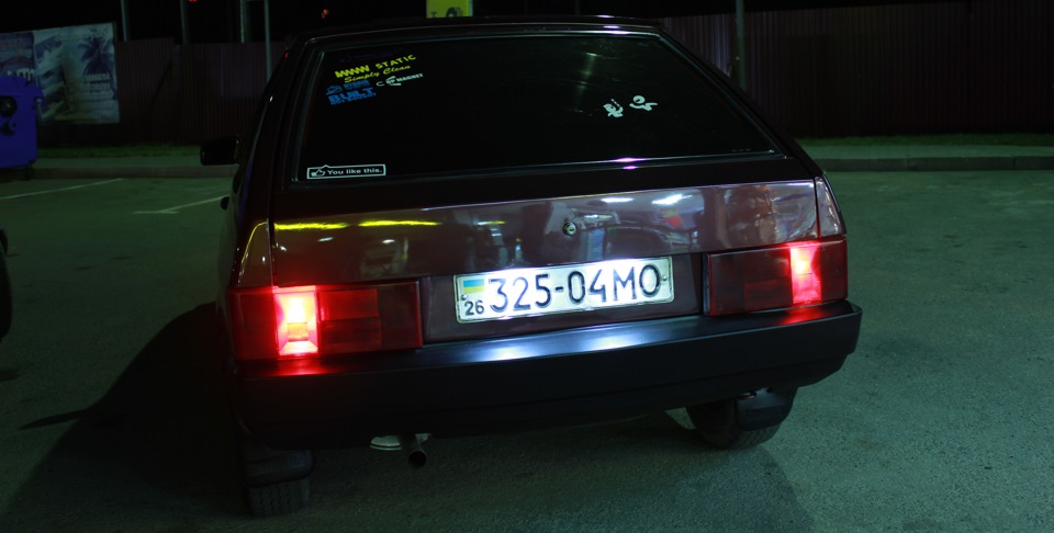 і о5 зустріч з другом))) 3
