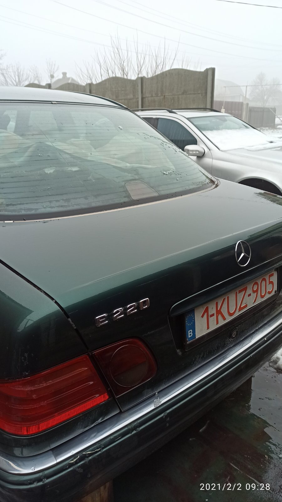 Нова пошта ❌ 2