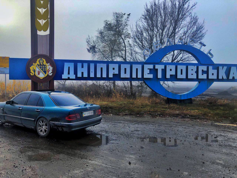 Поїздка в сервіс 🏎 1