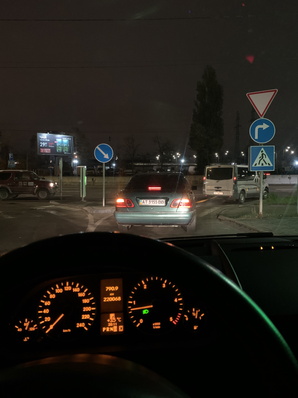 Проблема вирішена ✅ 2