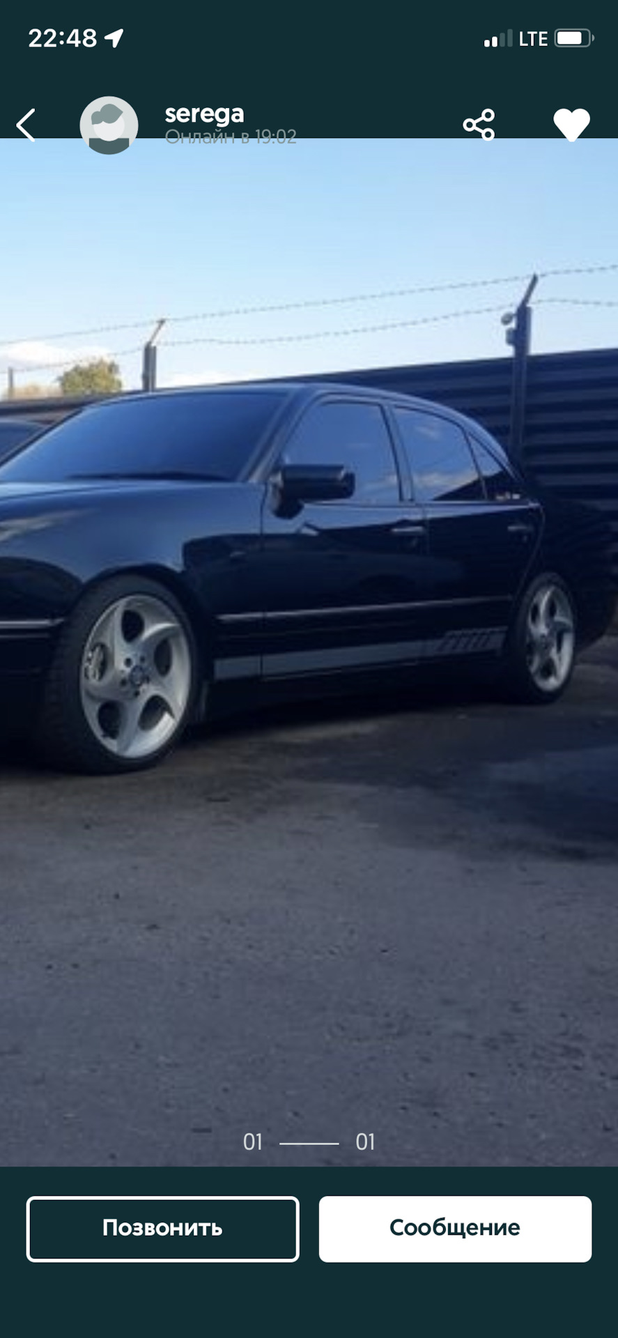 Диски на літо. R18 Alfhard R18 Meduse 1