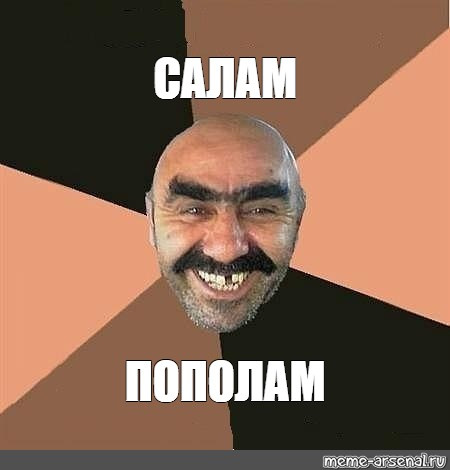 Відмова від рест приладки ... 1