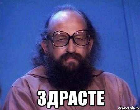 Smart City. Брати чи не брати🧐🤔 1