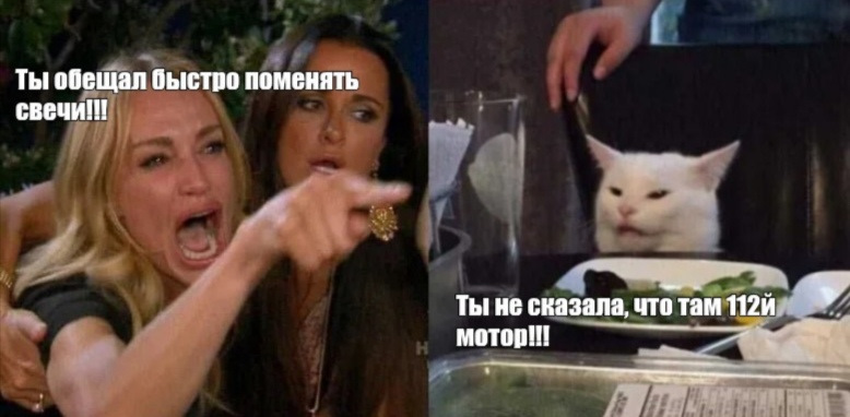 Знову з'явилася тряска (( 3