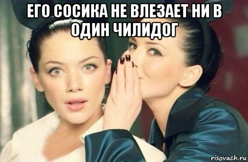 Встановлення керма w220 та рестової приладки 4
