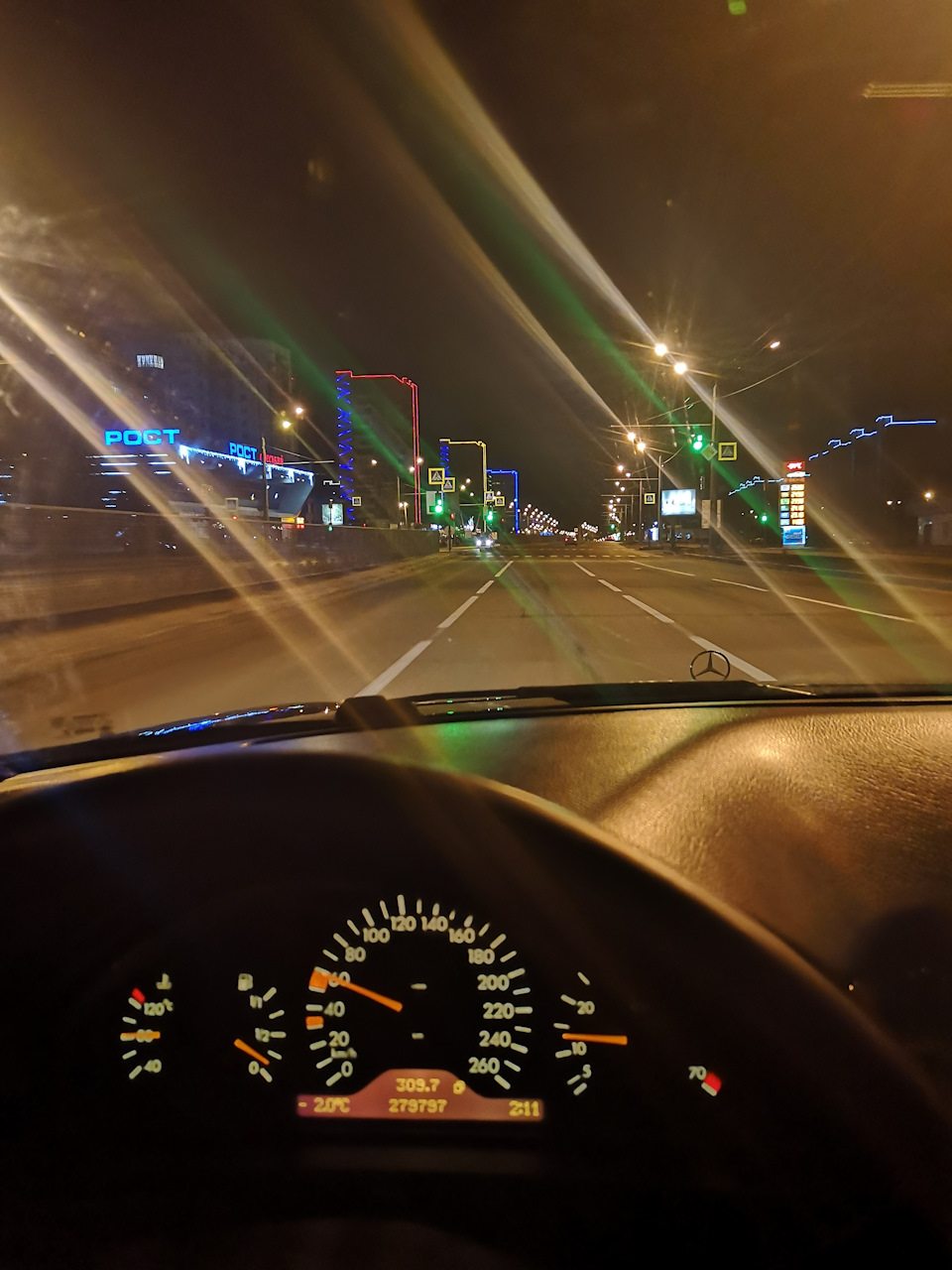 Знайомство з 210 2