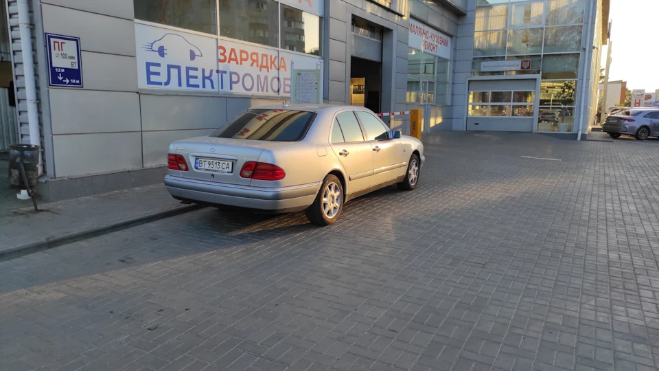 Прокол и отложенное в долгий ящик