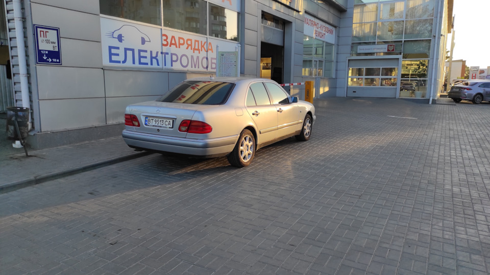 Прокол и отложенное в долгий ящик 1