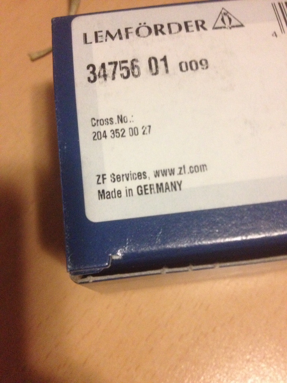 Шарнір (сайлентблок), що плаває, задньої маточини 2