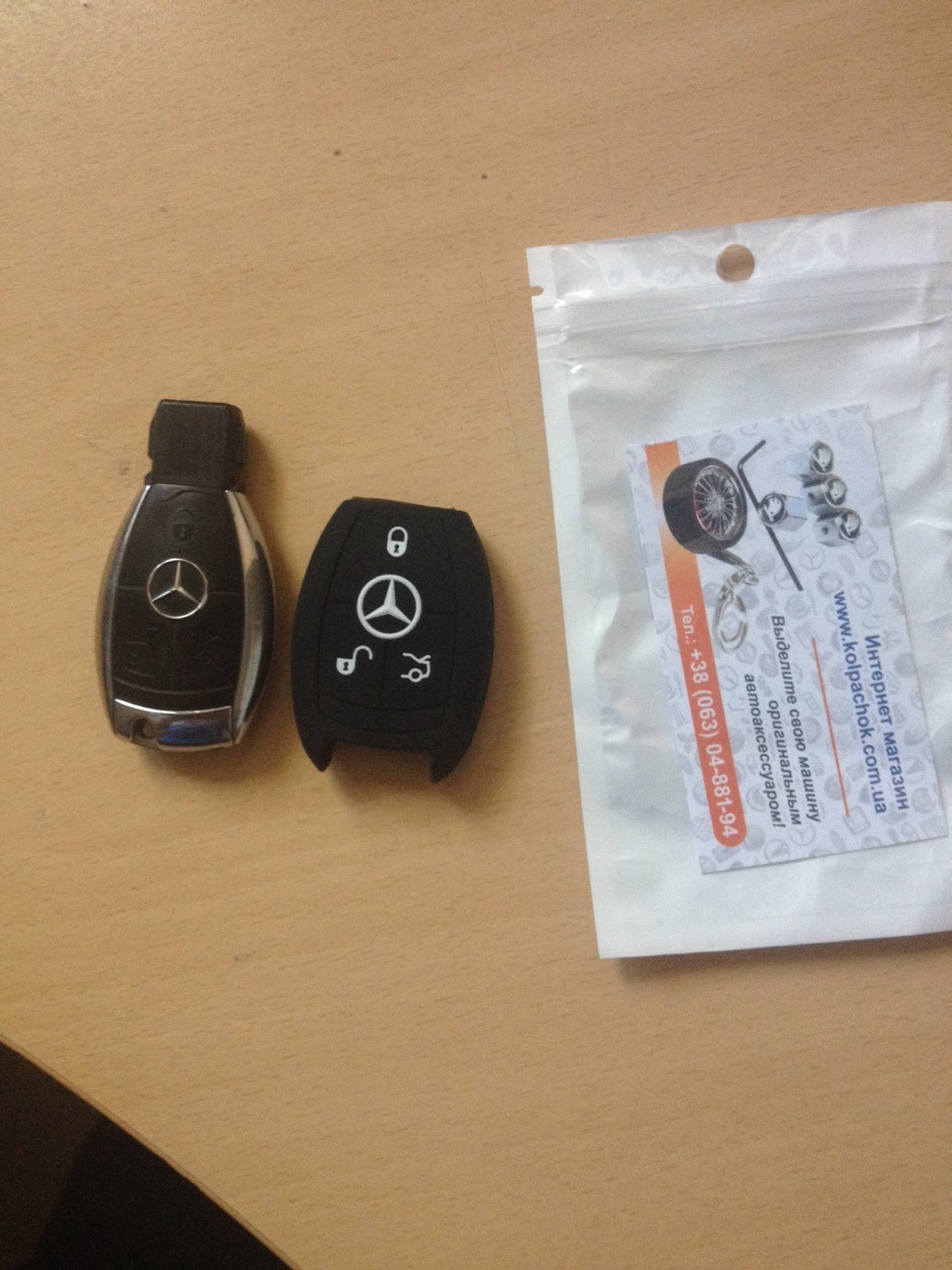 Силіконовий чохол для ключа Mercedes-Benz 4