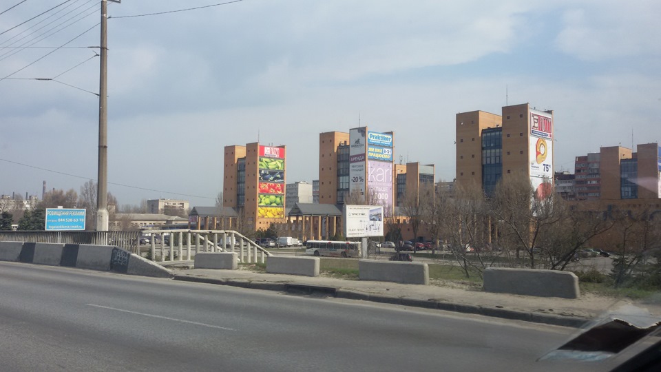 Поїздка до Дніпра… 5