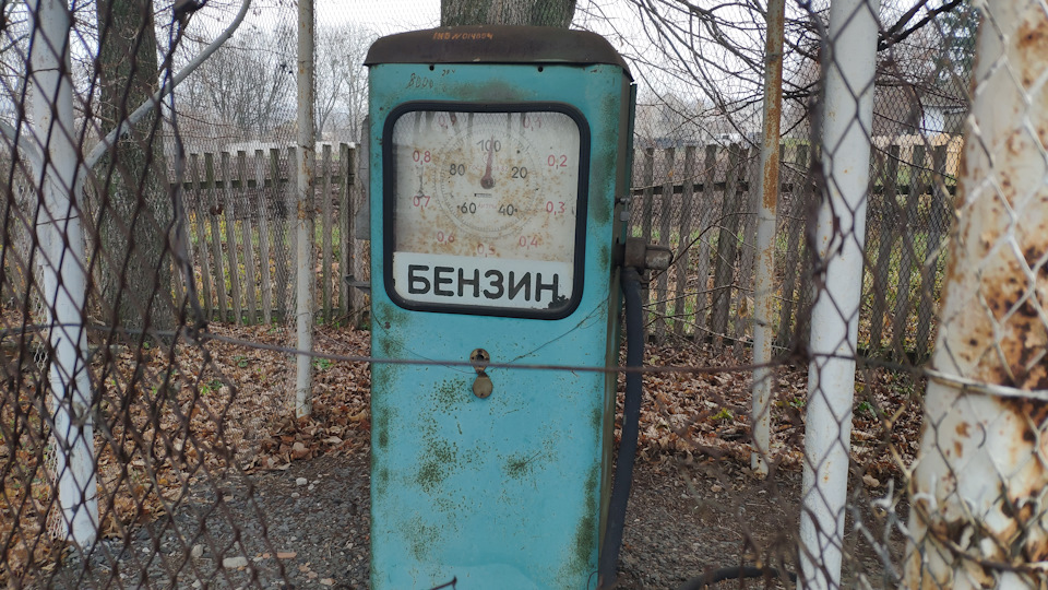 W140 дизель?! 3