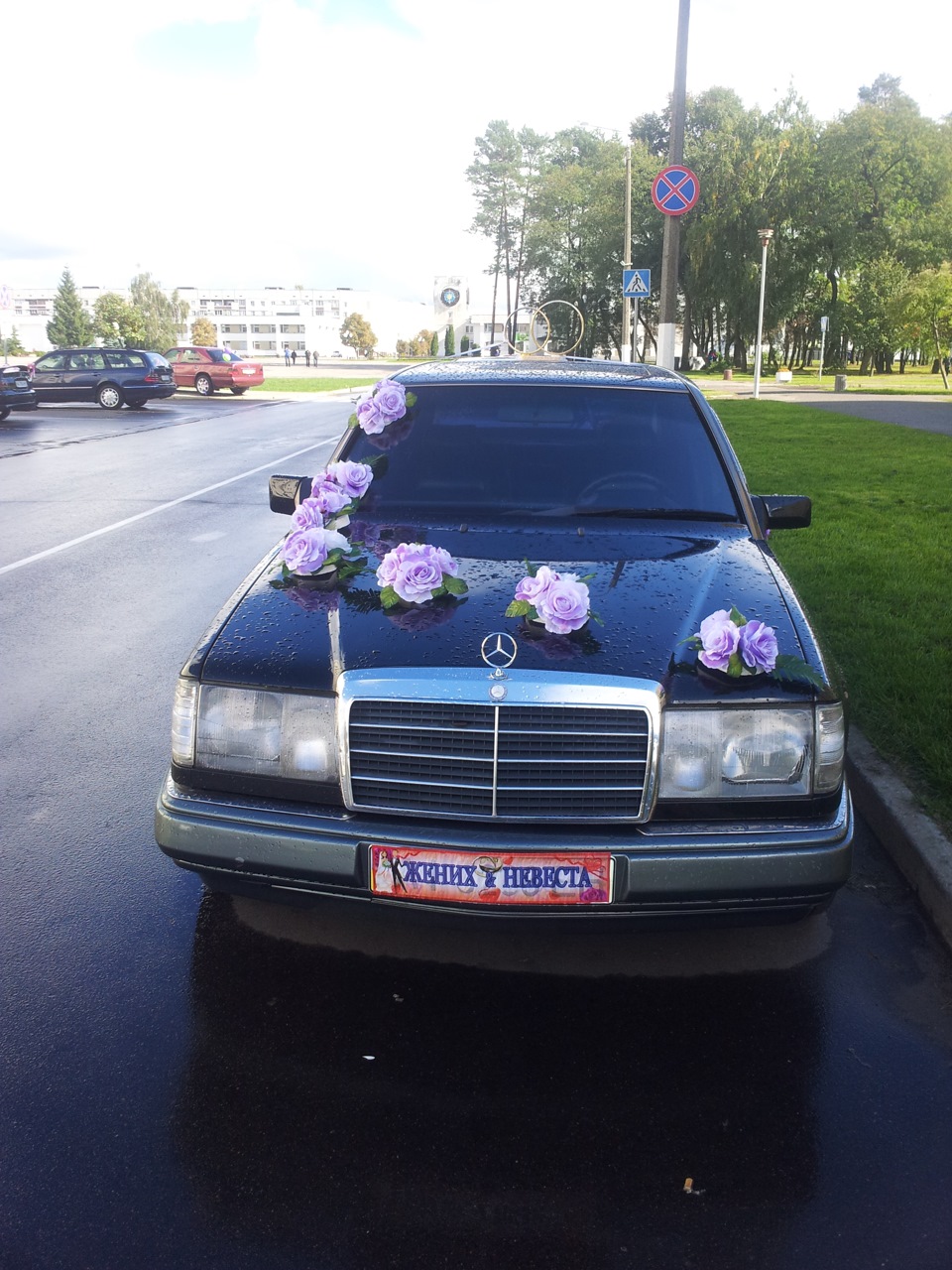 Весілля коришу 4