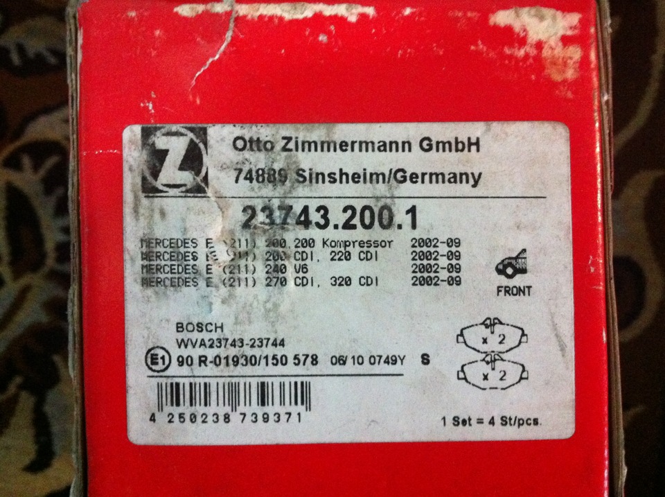 EBC Brakes 3