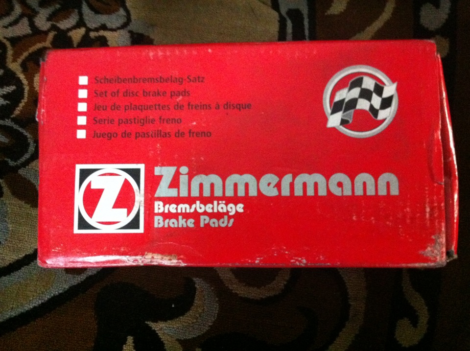 EBC Brakes 2
