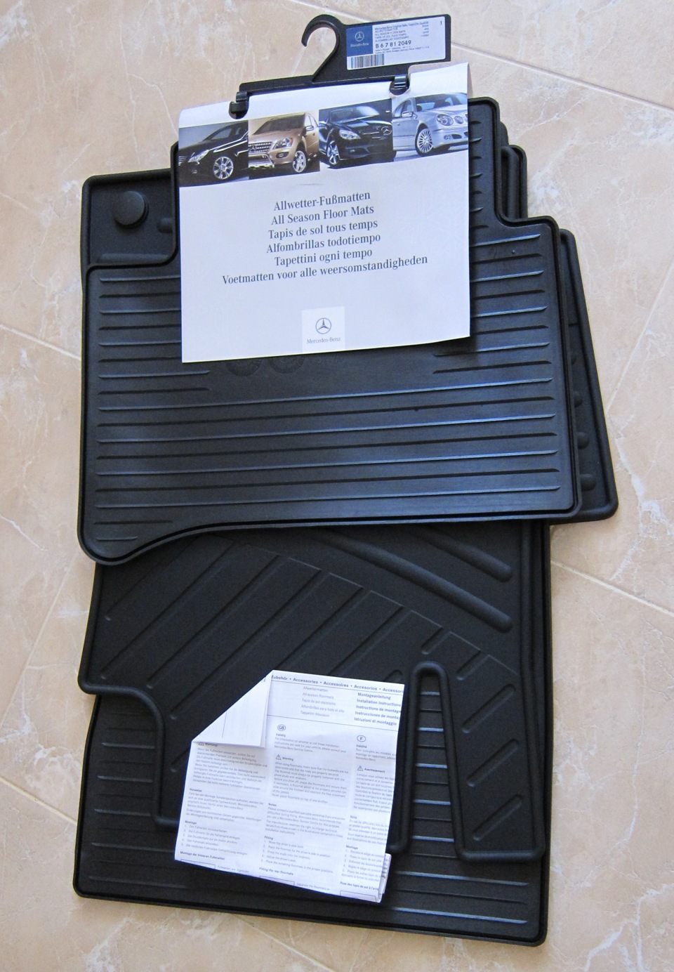 Гумові килимки. 2