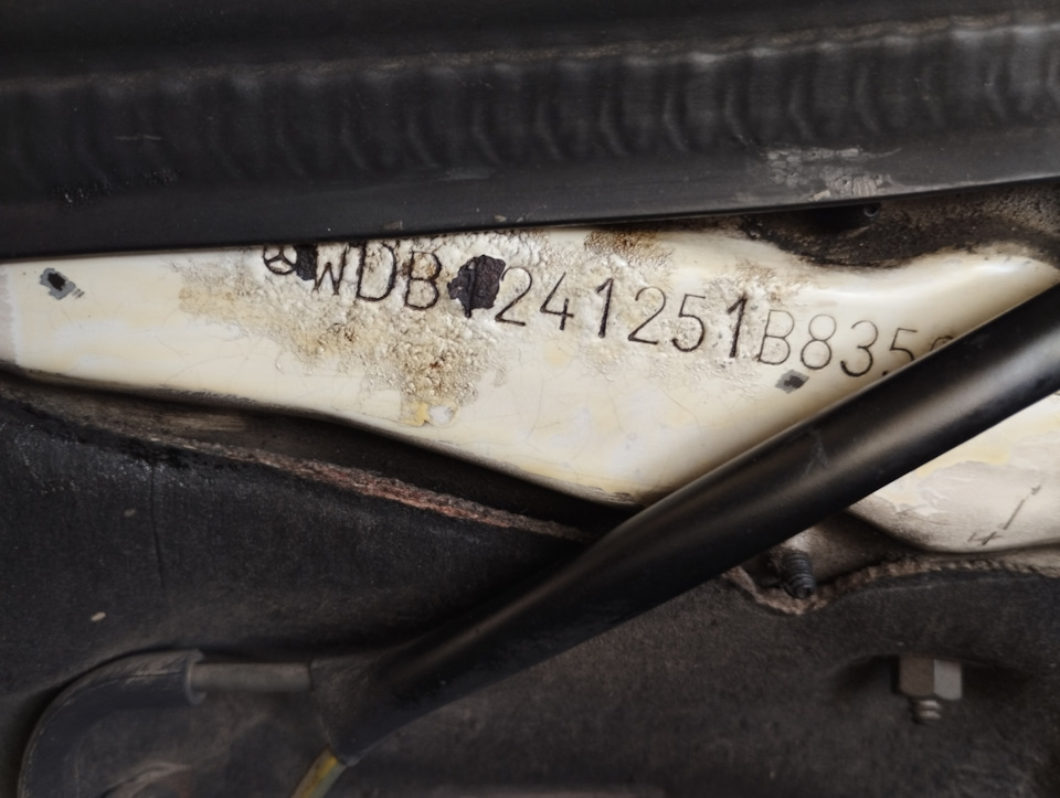 Вин код 1