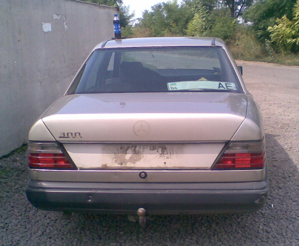 Яким він був... 4