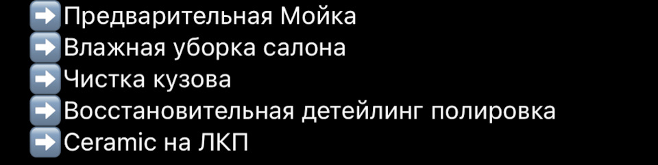 Я сумував, Мурзік кайфував 5