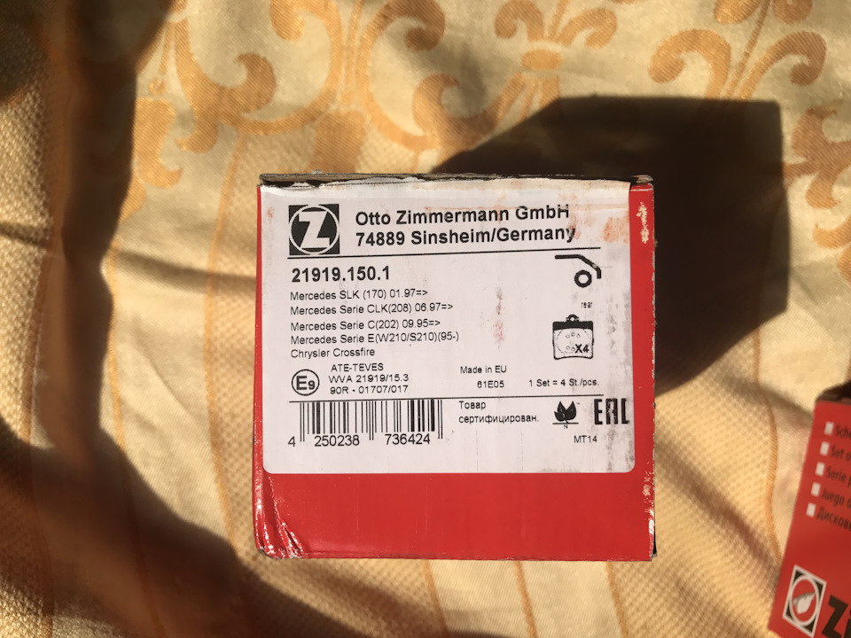 Технічне обслуговування 345 000 км. 5