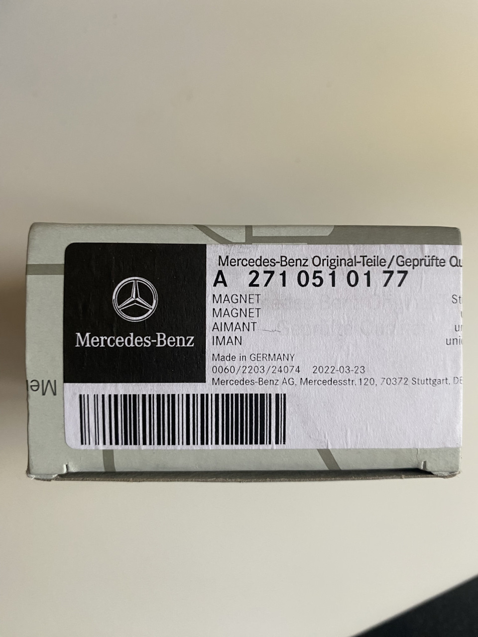 Заміна магнітів на m271 4