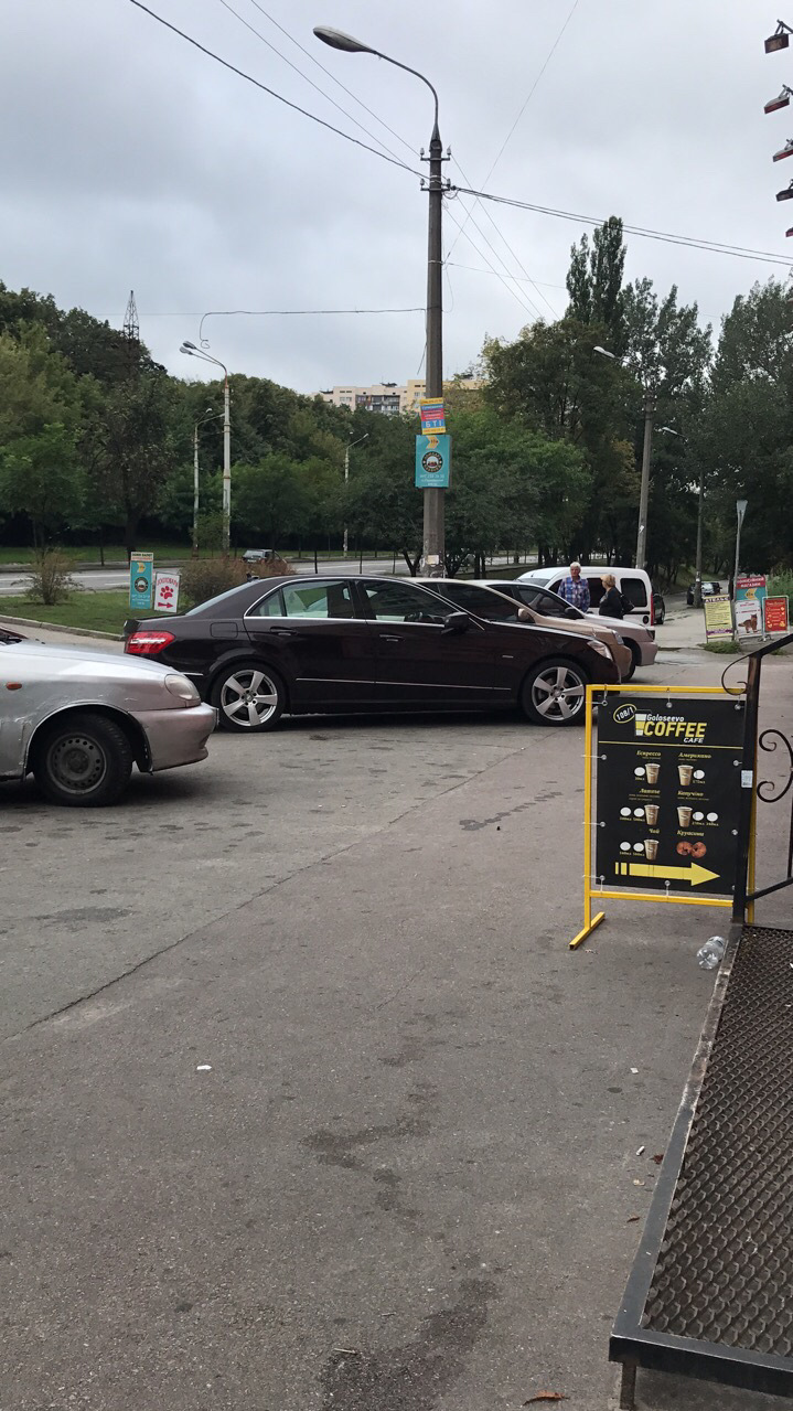 Купівля 3