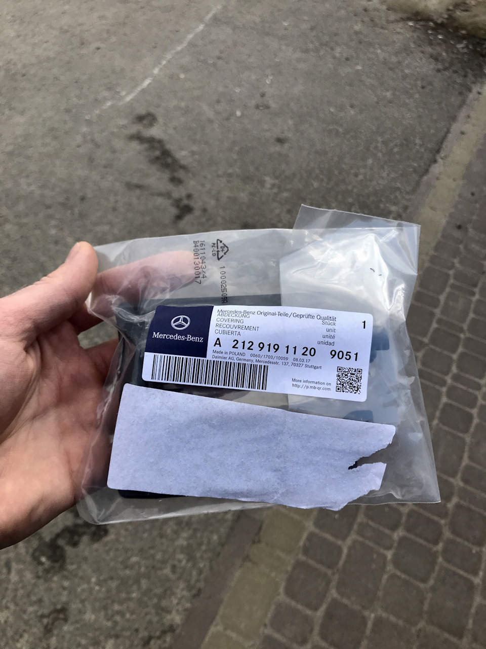 Скрипи в салоні під сидінням водія 3